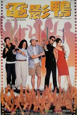 芳芳的性荡生活第二部